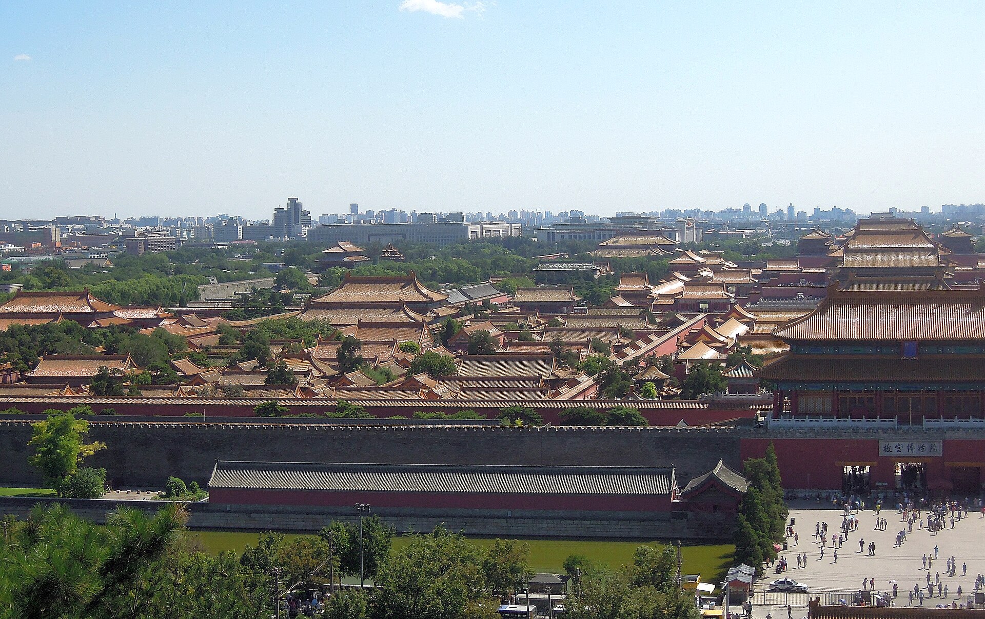 Aerial view of Beijing's Forbidden City