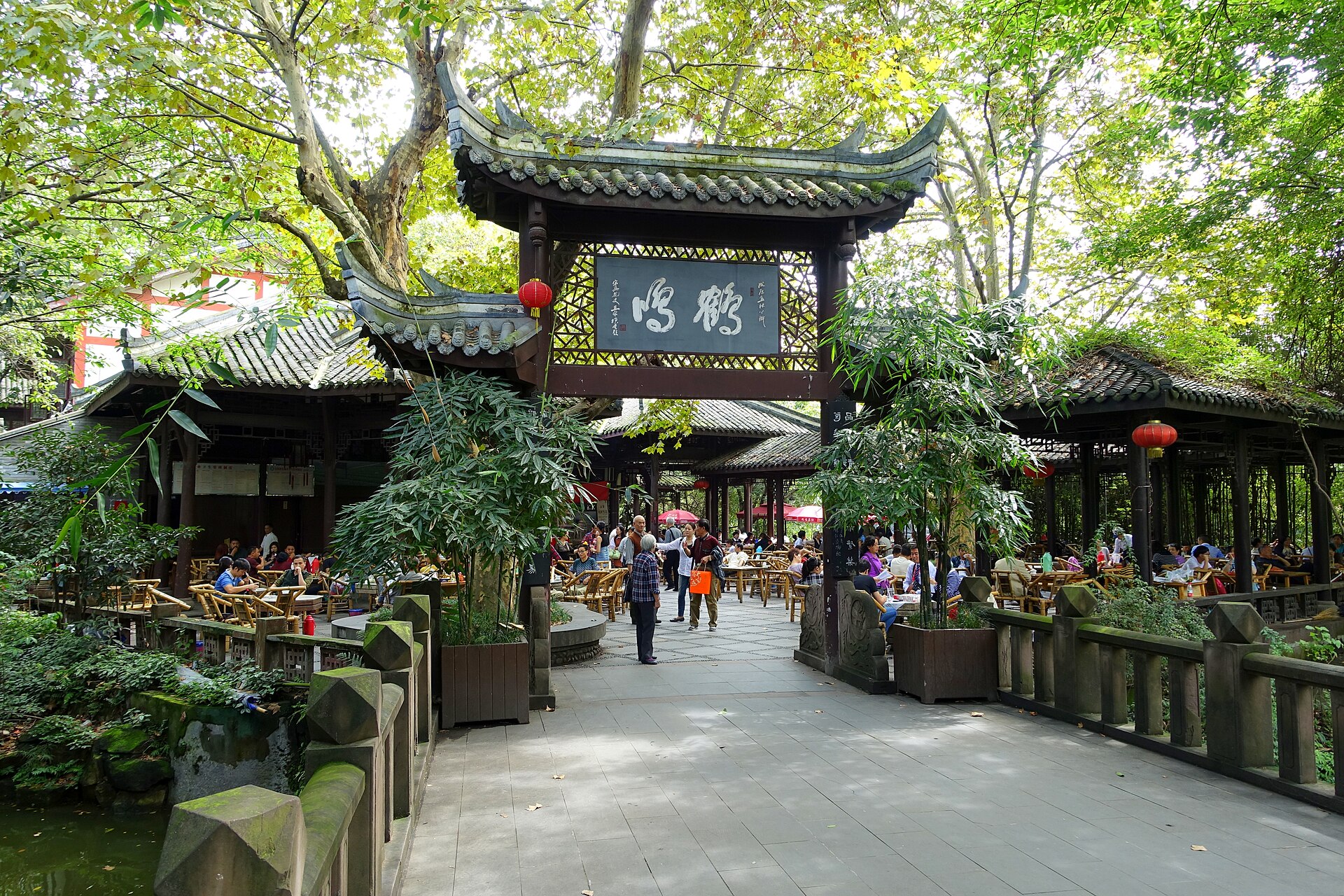 Traditional teahouse in Chengdu People's Park